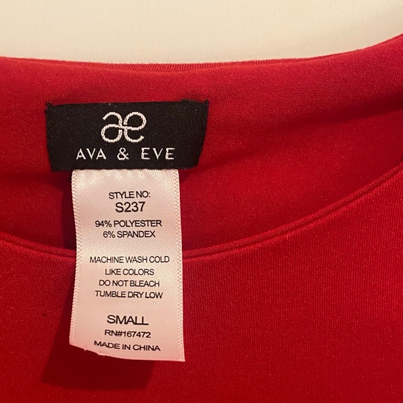 Vibrant Red Short Sleeve Women's Tee - Picture 2 of 2